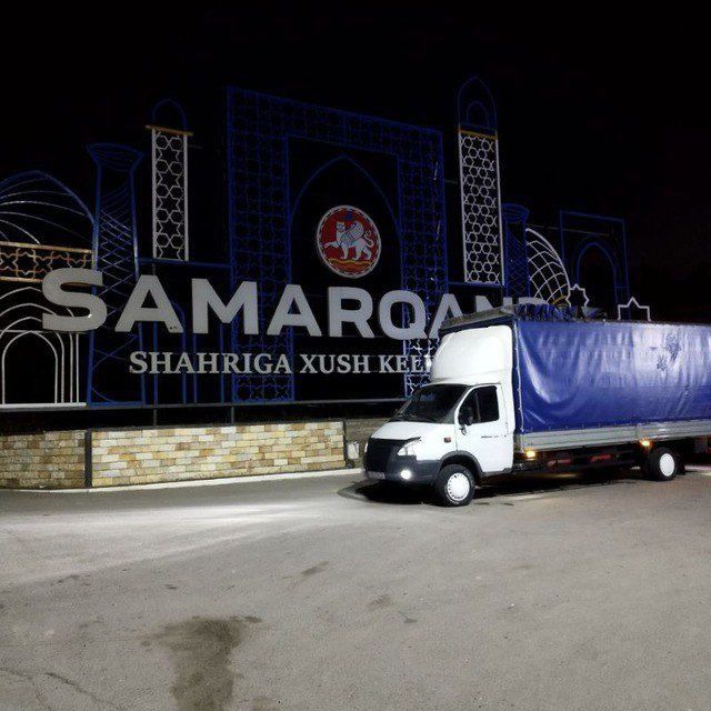 Грузаперивозка фура  шаланда паравоз контеравоз газел исузи