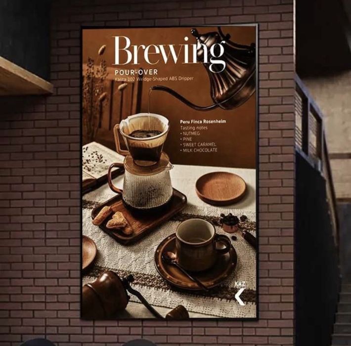 Слим бокс ойнали