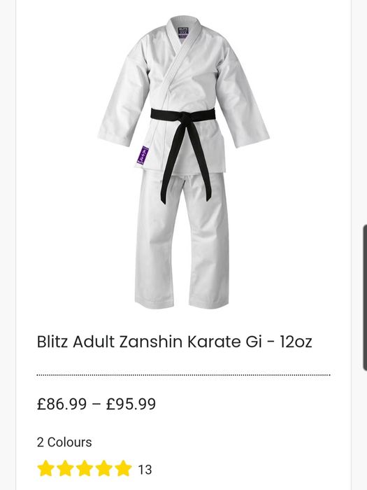 Кимоно карате (Karate Gi(