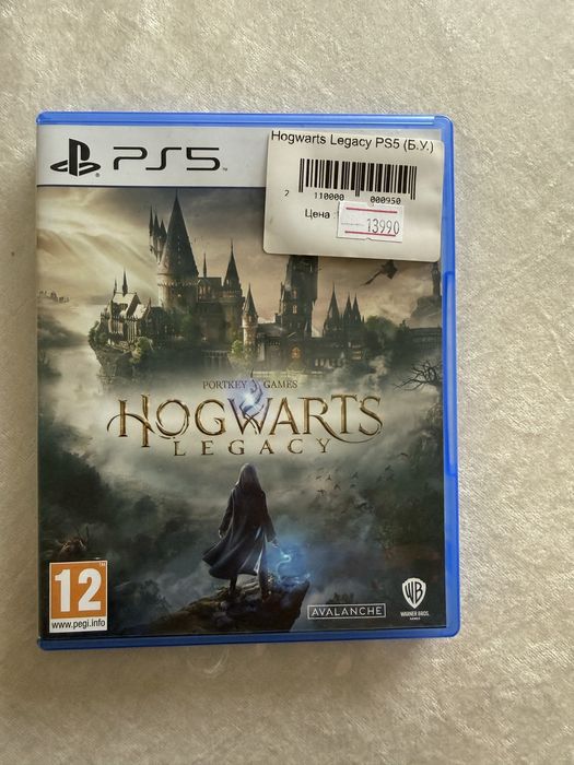 Hogwarts Legacy на PS5