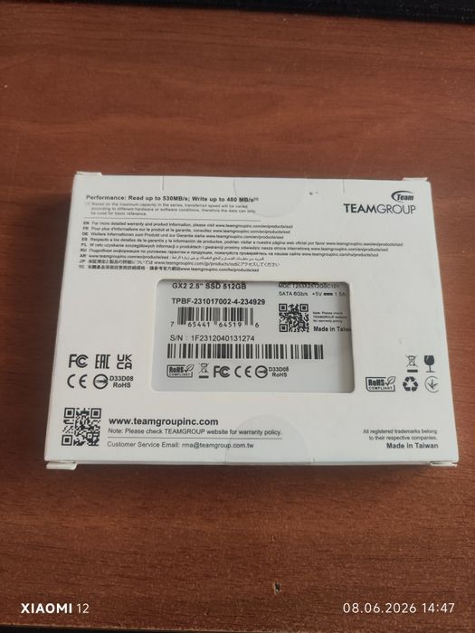 Продам новый жёсткий диск SSD512