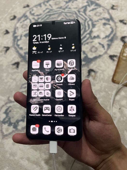 Huawei p60pro 12/512 идеал, глоаблка