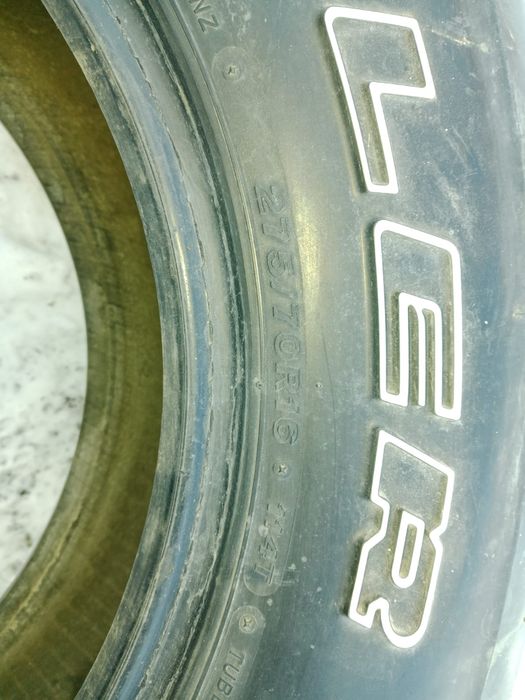 Продам баллон 275,70,16