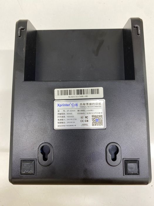 Принтер чека Xprinter