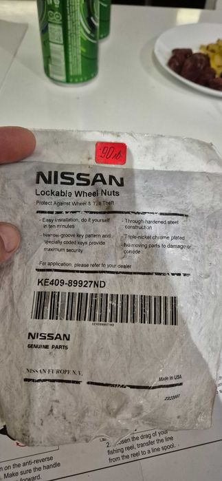 Оригинални секретни гайки за NISSAN