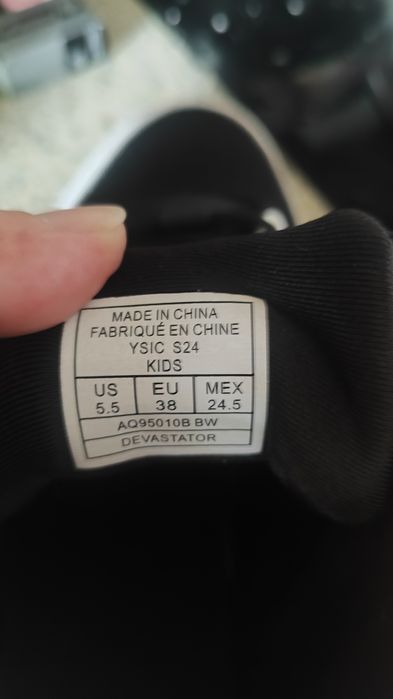 Маратонки SHAQ 38 номер