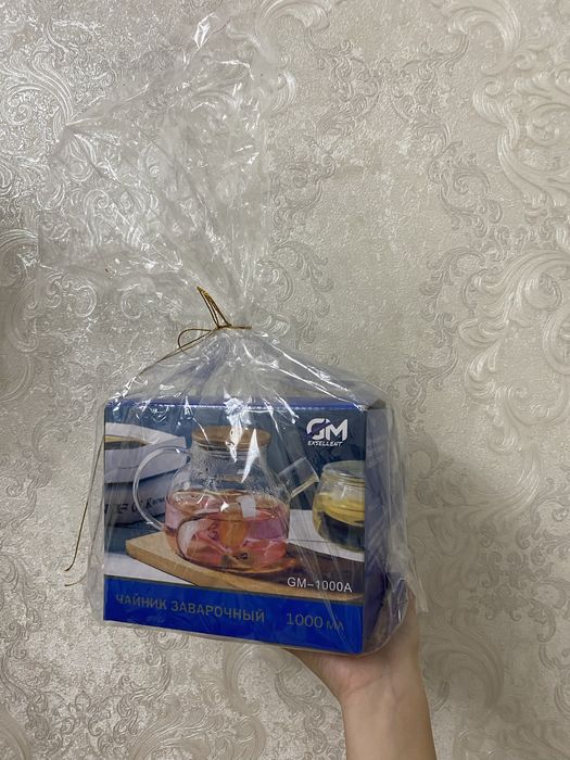 Чайники для кухня