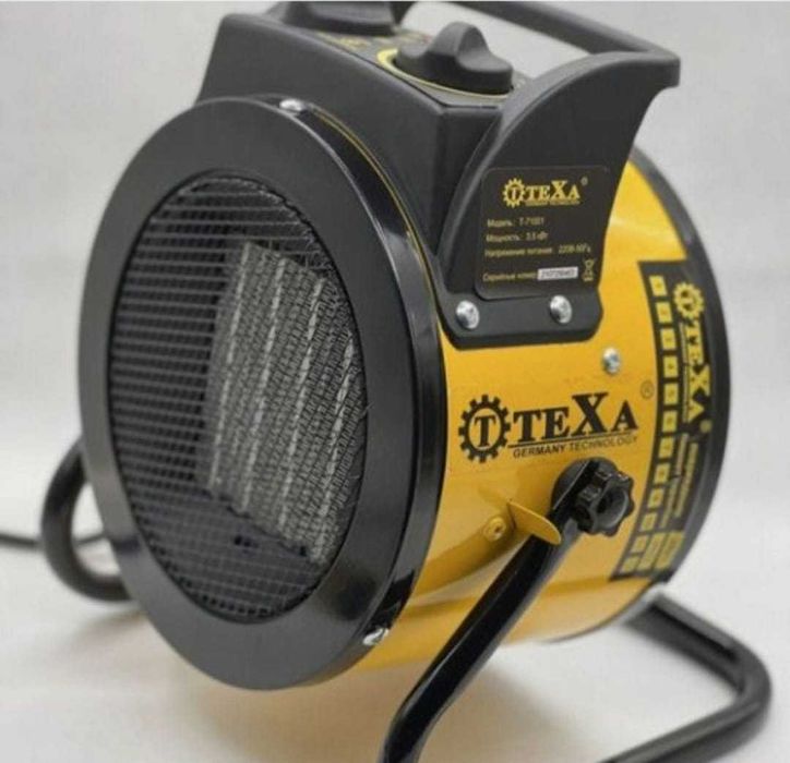 Тепловой пушка Обогреватель производство Германия гарантия 1 год