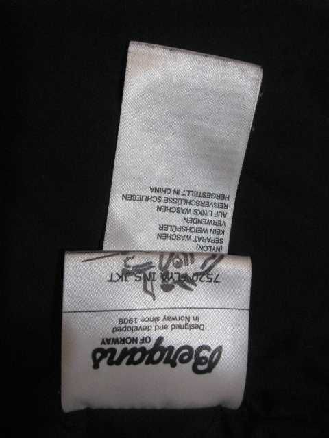 Bergans of norway dermizax дамско яке