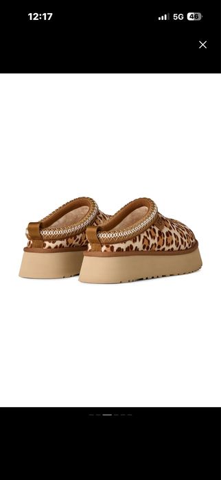 UGG tazz II Plains
