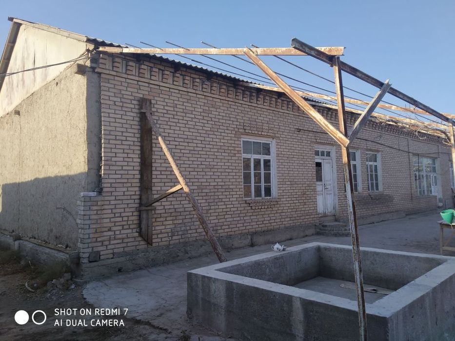 Участка сотилади