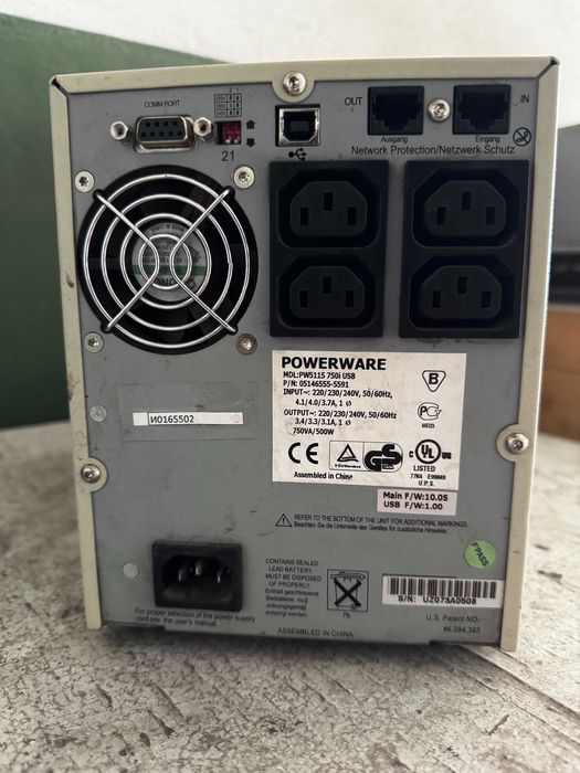 источник бесперебойного питания б/у