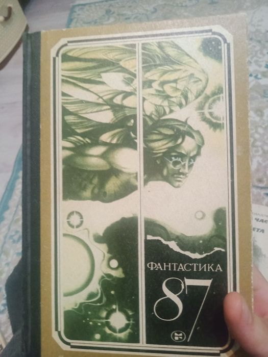 продам книги  кітаптар сатылады