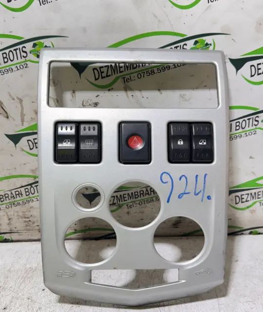 Buton blocare deblocare usi Dacia Logan 2006 1.5DCi MT (68hp)