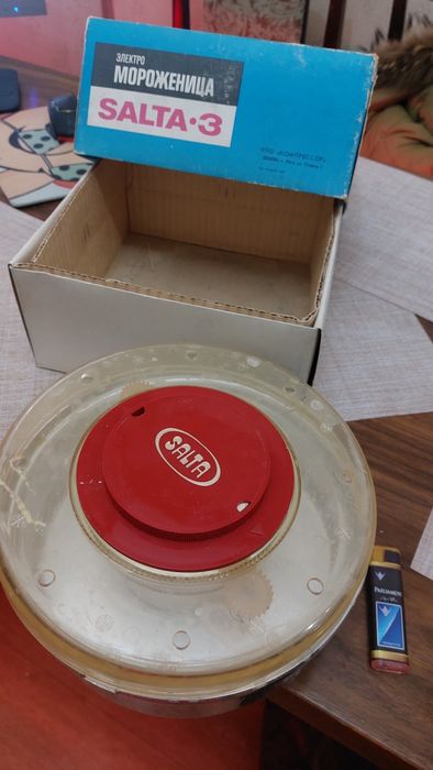 Срочно продаётся