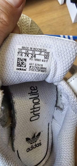 Детски маратонки Adidas