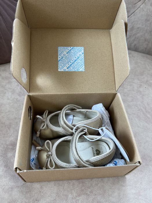 Бебешки обувчици Mayoral