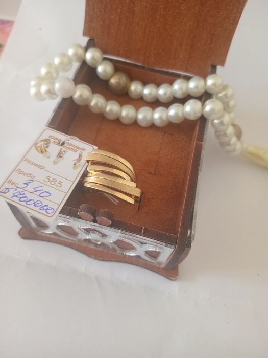 Российское золото