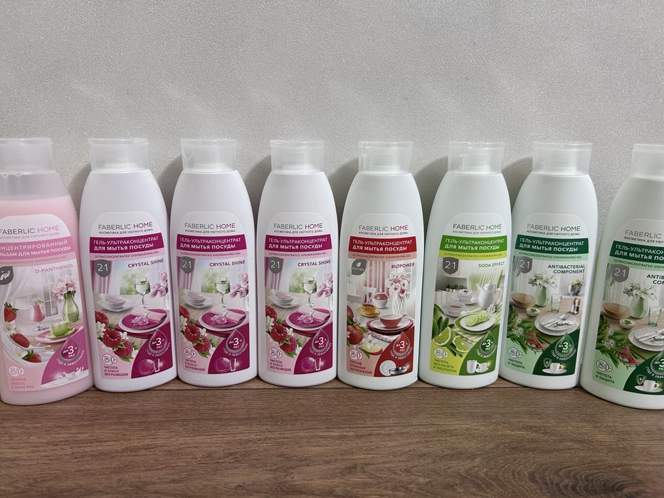 Продукция Фаберлик