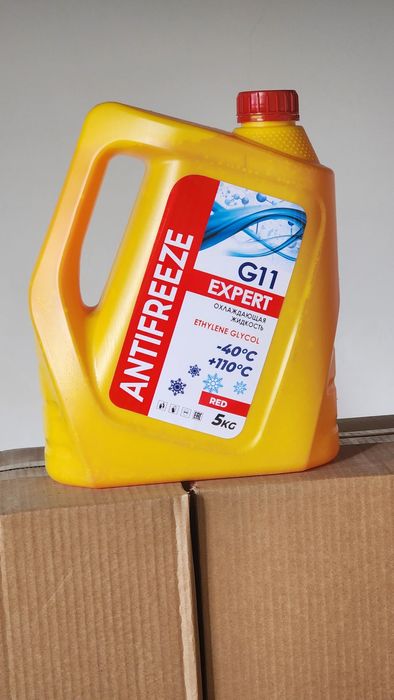 Antifriz -40 Gradus