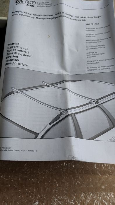 Audi A4 B5 B6 B7 96-08г. Багажник за покрив (греди, рейлинг, релси)