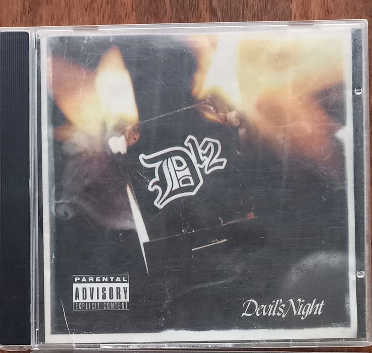 Дискове с аудио музика - Рап и Летни хитове