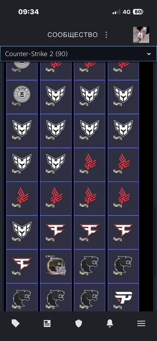 cs 2 прайм аккаунт