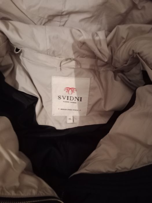 Зимняя куртка женская