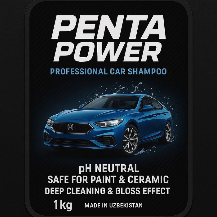 Активный химия 90% Кир кеткизади