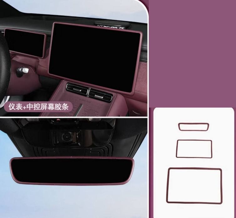 Voyah free+ monitor+tablo set zashita