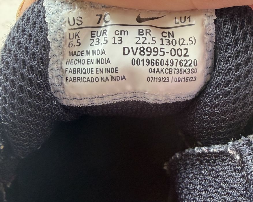 Детски маратонки Nike 23,5 номер