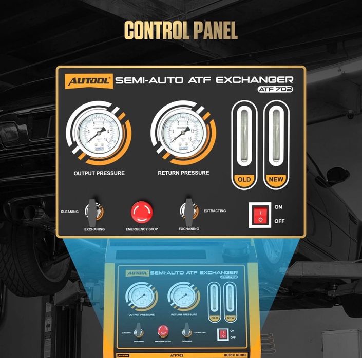 Машина за смяна на масло автоматични скоростни кутии.