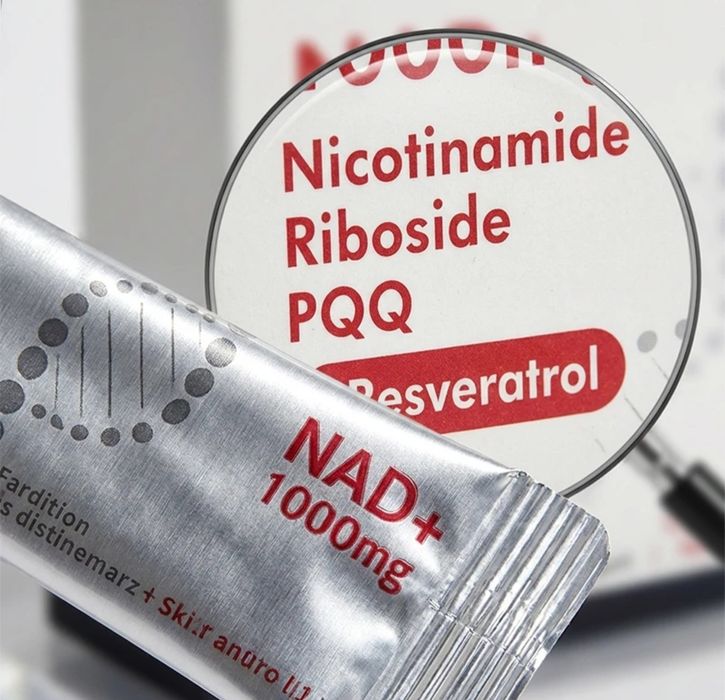 NAD+ supliment pentru energie,vitalitate si longevitate