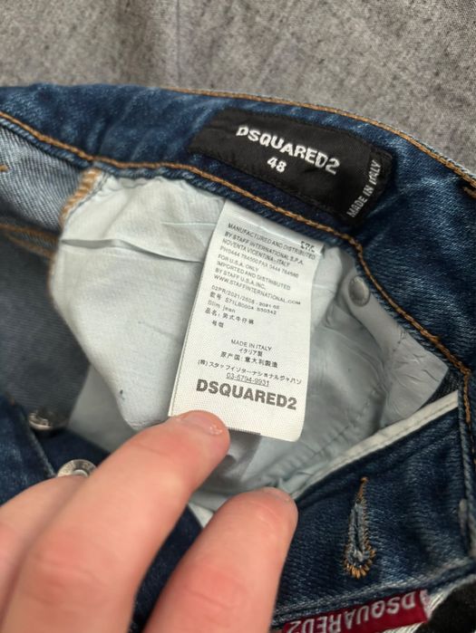 Продавам дънки DSQUARED2