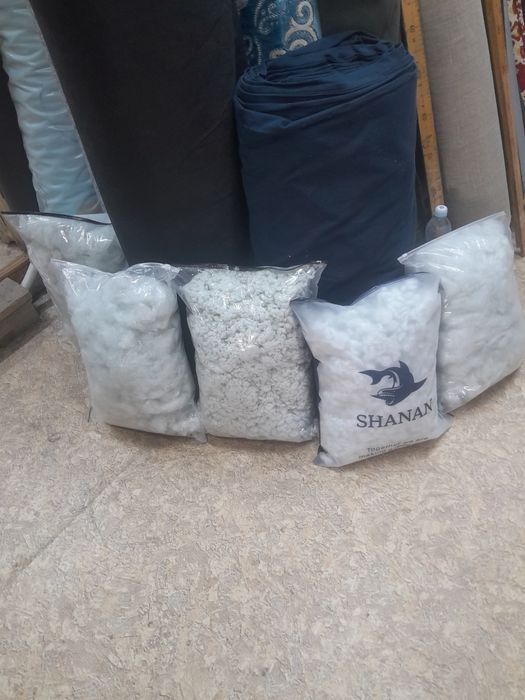 Синтепух халафайбер