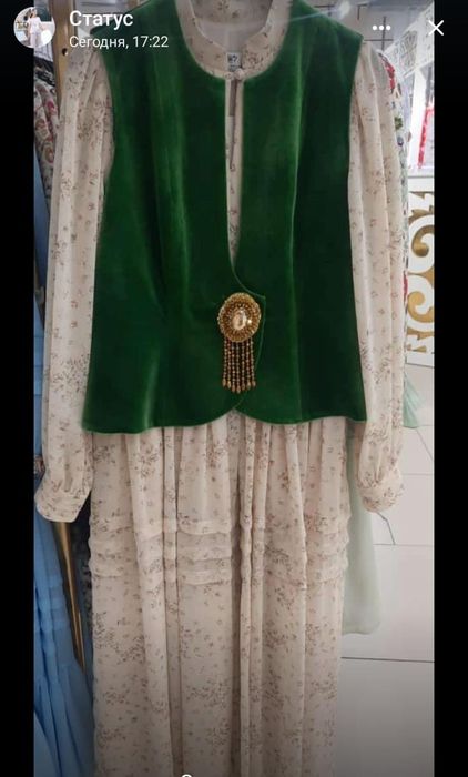 Көйлектер, шуба сатылады