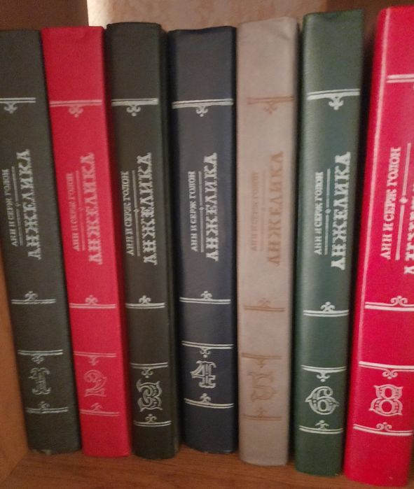 Продам книги разные