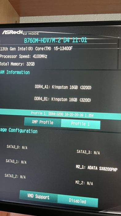 Гейминг Компютър 32GB, RTX 4060, I5-13400F