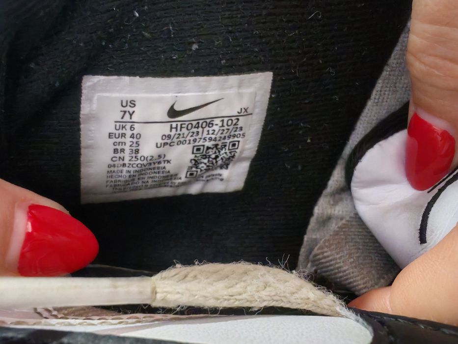 Nike - оригинални