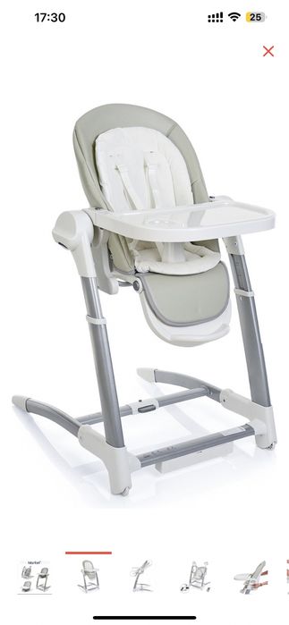 Стульчик для кормления