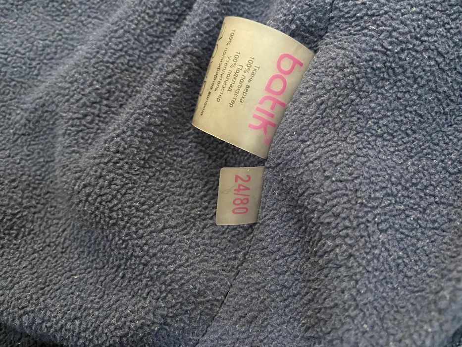 Комбинезон batik детский