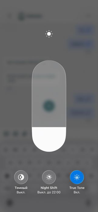 Iphone 12 pro max ideal