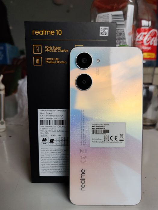 Продам телефон почти как новый