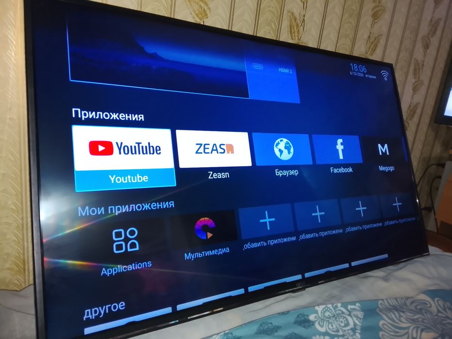 Телевизоры смарт и простые