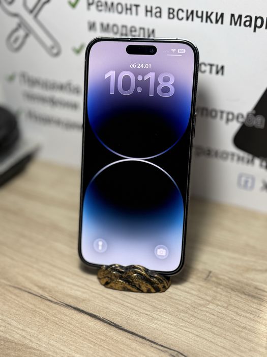 Продавам няколко айфона 14 Pro Max