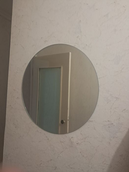 Продаётся зеркало