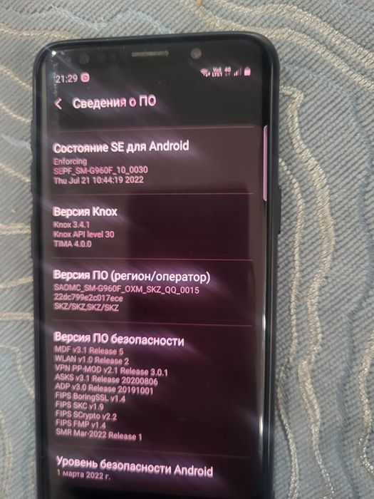 Продам самсунг с9.