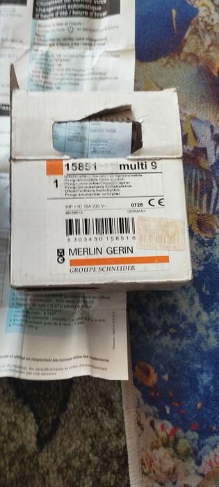 Продам реле времени германский