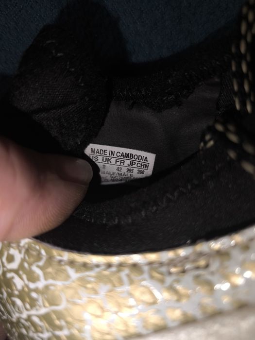 Бутонки Adidas  Texnofit