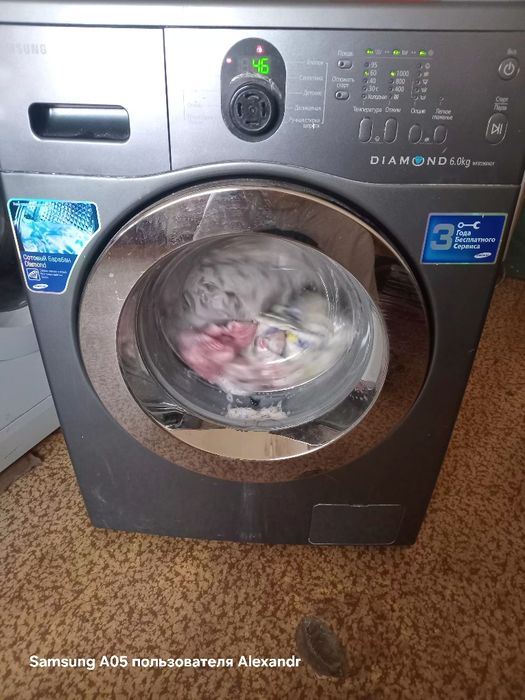 Стиральная машинка